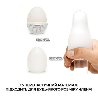 Мастурбатор-яйцо Tenga Egg Shiny (солнечный) E24241 фото