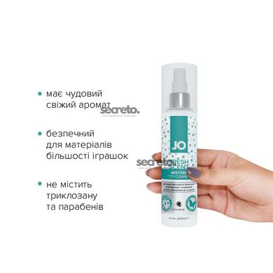 Комплект System JO GWP — ANAL H2O Lubricant 120 мл + Misting Toy Cleaner 120 мл SO6772 фото