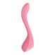 Вибратор для пар Satisfyer Endless Joy Pink, 3 независимых мотора, многофункциональный SO2306 фото 2