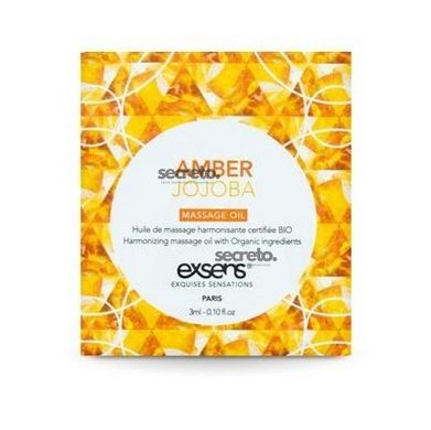 Пробник масажної олії EXSENS Amber Jojoba 3мл SO2384 фото