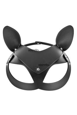 Маска кішки Fetish Tentation Adjustable Catwoman Diamond Mask SO4661 фото