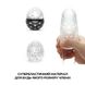 Набор мастурбаторов-яиц Tenga Egg Lovers Pack (6 яиц) EGG-006L фото 4