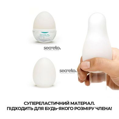 Мастурбатор-яйцо Tenga Egg Surfer (серфер) E24242 фото