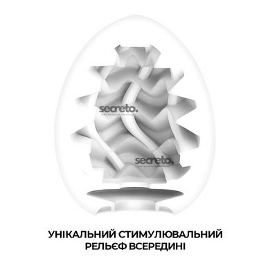 Набор мастурбаторов-яиц Tenga Egg Cool Pack (6 яиц) EGG-006C фото