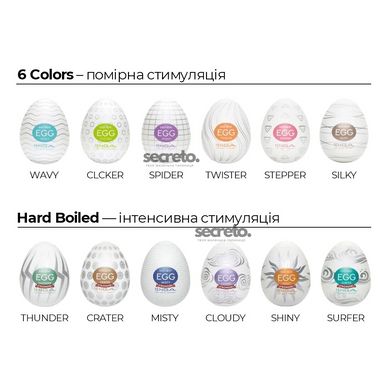 Набор мастурбаторов-яиц Tenga Egg Cool Pack (6 яиц) EGG-006C фото