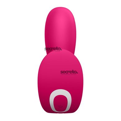 Смарт-вибратор в трусики Satisfyer Top Secret Pink вагинально-клиторальный, 2 мотора SO7790 фото