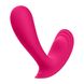 Смарт-вибратор в трусики Satisfyer Top Secret Pink вагинально-клиторальный, 2 мотора SO7790 фото 4