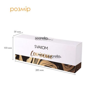 Набор яйц мастурбаторов Svakom Hedy X- Confidence SO5100 фото