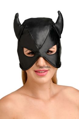 Маска Master Series Dungeon Demon Bondage Mask with Horns - Black SO8800 фото