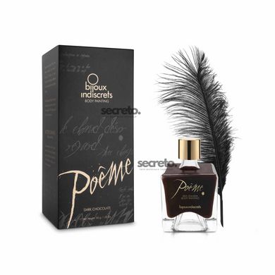 Краска для тела Bijoux Indiscrets Poême – Dark Chocolate SO5925 фото