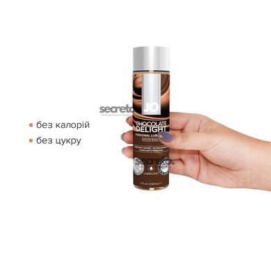 Смазка на водной основе System JO H2O — Chocolate Delight (120 мл) без сахара, растительный глицерин SO1776 фото