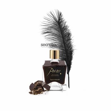 Фарба для тіла Bijoux Indiscrets Poême – Dark Chocolate SO5925 фото