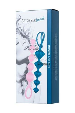 Набір анальних бус Satisfyer Beads Colored, силікон , макс. діаметр 3,3 см і 3,5 см SO2739 фото