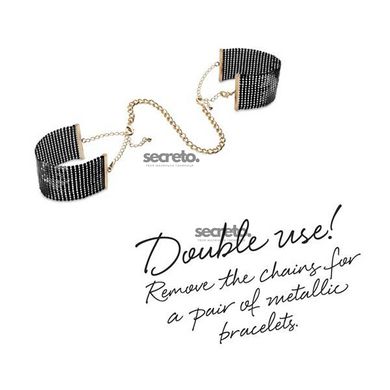 Наручники Bijoux Indiscrets Desir Metallique Handcuffs - Black, металеві, стильні браслети SO2663 фото