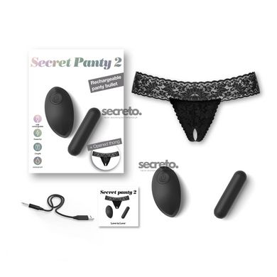 Вибратор Love To Love SECRET PANTY 2, в комплекте трусики, вибропуля, пульт ДУ, 10 режимов работы SO3824 фото