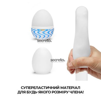 Набір мастурбаторів-яєць Tenga Egg Wonder Pack (6 яєць) SO5500 фото