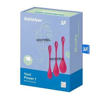 Набір йоні намистин Satisfyer Yoni Power 1 Red, діаметр 2-2,5-3см, вага 22-46-74гр SO5547 фото