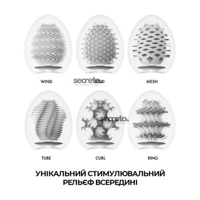 Набор мастурбаторов-яиц Tenga Egg Wonder Pack (6 яиц) SO5500 фото