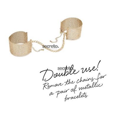 Наручники Bijoux Indiscrets Desir Metallique Handcuffs - Gold, металеві, стильні браслети SO2664 фото