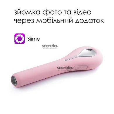 Інтелектуальний вібратор із камерою Svakom Siime Eye Pale Pink SO4826 фото