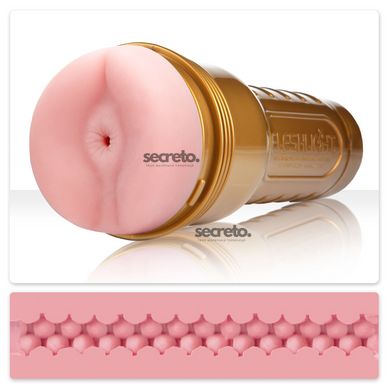 Мастурбатор Fleshlight Pink Butt STU SO4571 фото