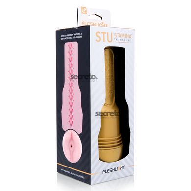 Мастурбатор Fleshlight Pink Butt STU SO4571 фото