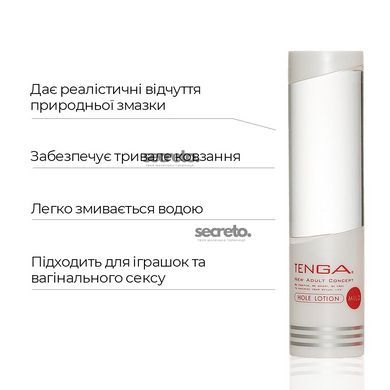 Густий лубрикант Tenga Hole Lotion Mild (170 мл) на водній основі, універсальний TLH-001 фото