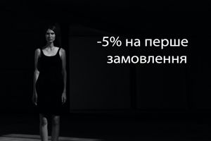 Скидка 5% на первый заказ фото