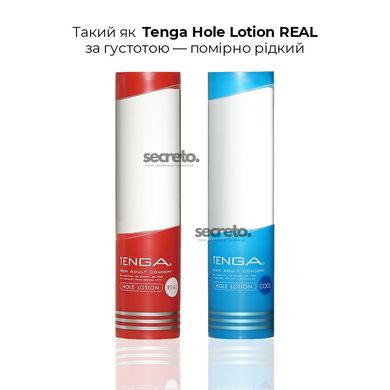 Охлаждающий лубрикант Tenga Hole Lotion Cool (170 мл) на водной основе SO5113 фото