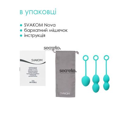 Набір вагінальних кульок зі зміщеним центром ваги Svakom Nova Green SO4830 фото