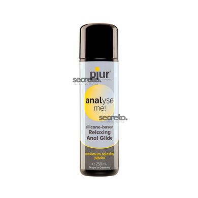 Анальна змазка pjur analyse me! Relaxing jojoba silicone 250 мл на силіконовій основі з олією жожоба PJ11290 фото