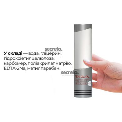 Ультрагустой лубрикант Tenga Hole Lotion Solid (170 мл) на водной основе, универсальный TLH-004 фото