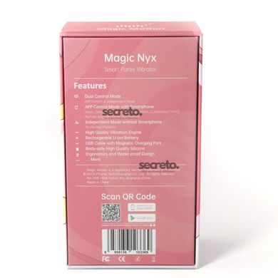 Смарт-вибратор в трусики Magic Motion Nyx Red SO4949 фото