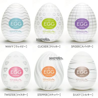 Набор Tenga Egg Variety Pack (6 яиц) EGG-VP61 фото