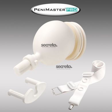 Апгрейд для екстендера PeniMaster PRO - Upgrade Kit II, перетворює ремешковий у вакуумний + ремінь PMP006 фото