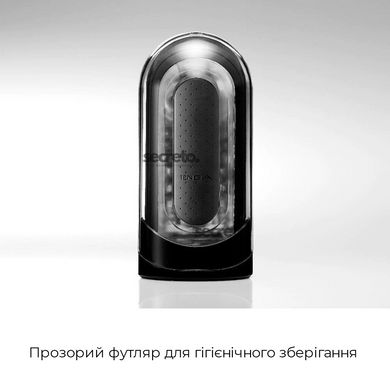 Мастурбатор Tenga Flip Zero Black, змінна інтенсивність стимуляції, розкладний SO2009 фото