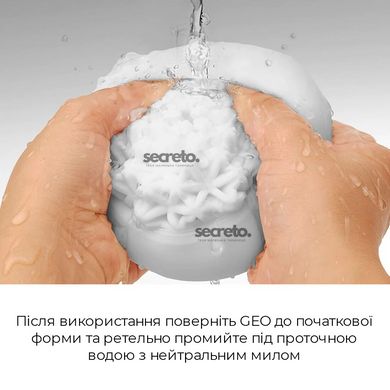 Мастурбатор Tenga Geo Glacier, новый материал, интенсивные блоки, новая ступень развития Tenga Egg SO3562 фото