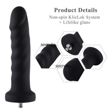 Силиконовый фаллоимитатор для секс-машин Hismith 7.1″ Anal Dildo Black, система KlicLok SO6201 фото