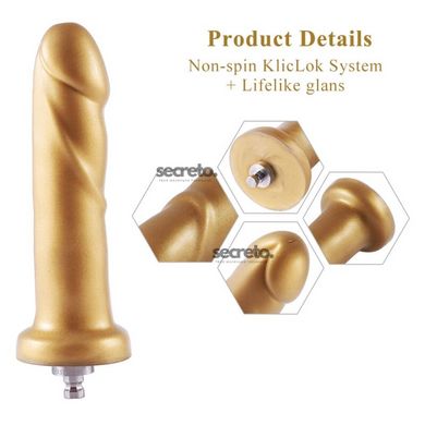 Золотий фалоімітатор Hismith 6.8″ Golden Silicone Dildo, система KlicLok SO6202 фото