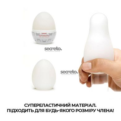 Мастурбатор-яйце Tenga Egg Boxy з геометричним рельєфом SO5488 фото