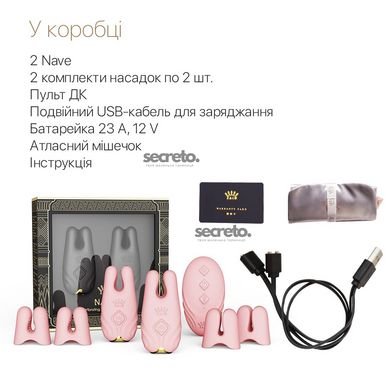 Смарт-вибратор для груди Zalo - Nave Coral Pink, пульт ДУ, работа через приложение SO7491 фото