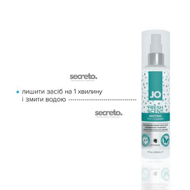 Чистящее средство System JO Fresh Scent Misting Toy Cleaner (120 мл) с ароматом свежести SO2447 фото