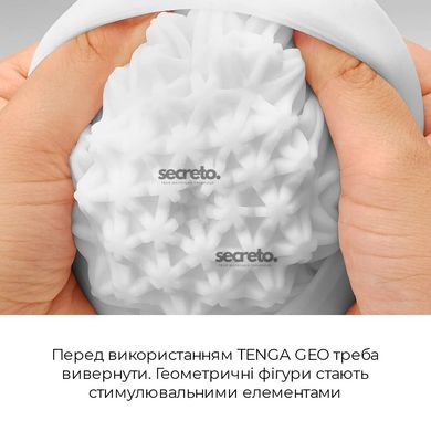 Мастурбатор Tenga Geo Coral, новый материал, объемные звезды, новая ступень развития Tenga Egg SO3563 фото