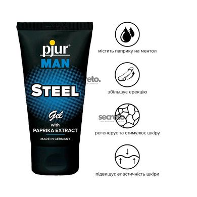 Гель для пениса стимулирующий pjur MAN Steel Gel 50 ml с экстрактом паприки и ментолом PJ12910 фото