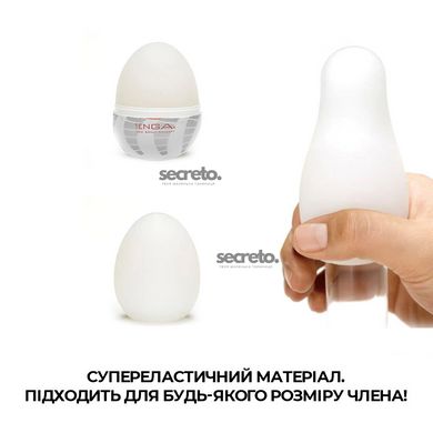 Мастурбатор-яйце Tenga Egg Tornado зі спірально-геометричним рельєфом SO5490 фото