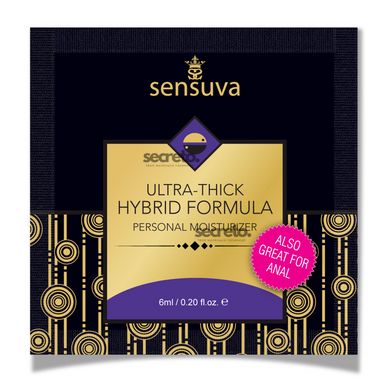 Пробник густої змазки Sensuva - Ultra-Thick Hybrid Formula (6 мл) SO3548 фото