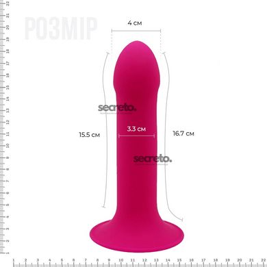 Двошаровий ділдо з вібрацією Adrien Lastic Hitsens 2 Pink, відмінно для страпона, макс діаметр 4 см, SO5052 фото