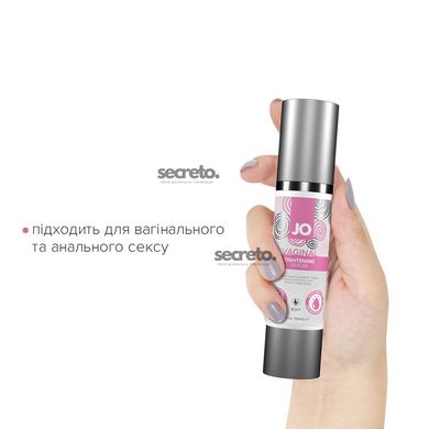 Гель для звуження піхви System JO Vaginal Tightening Serum (50 мл) з охолоджувально-вібрувальним еф. SO2450 фото