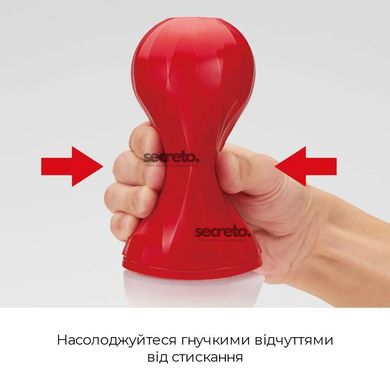 Мастурбатор Tenga Air-Tech Squeeze Strong, сжимаемый корпус, более плотный вход SO3373 фото