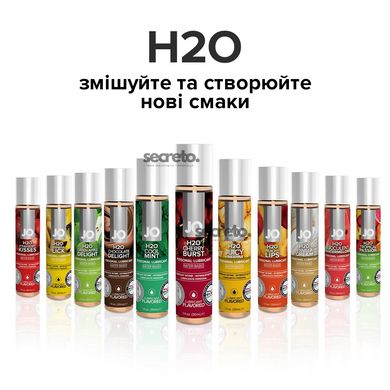 Смазка на водной основе System JO H2O — Cherry Burst (120 мл) без сахара, растительный глицерин SO1670 фото